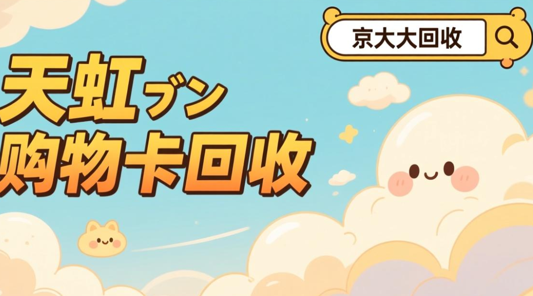 屏幕截图 2026-02-04 142034.png